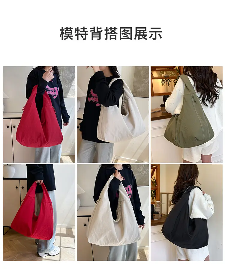 Women Large Red Canvas Tote Bag — feature 11