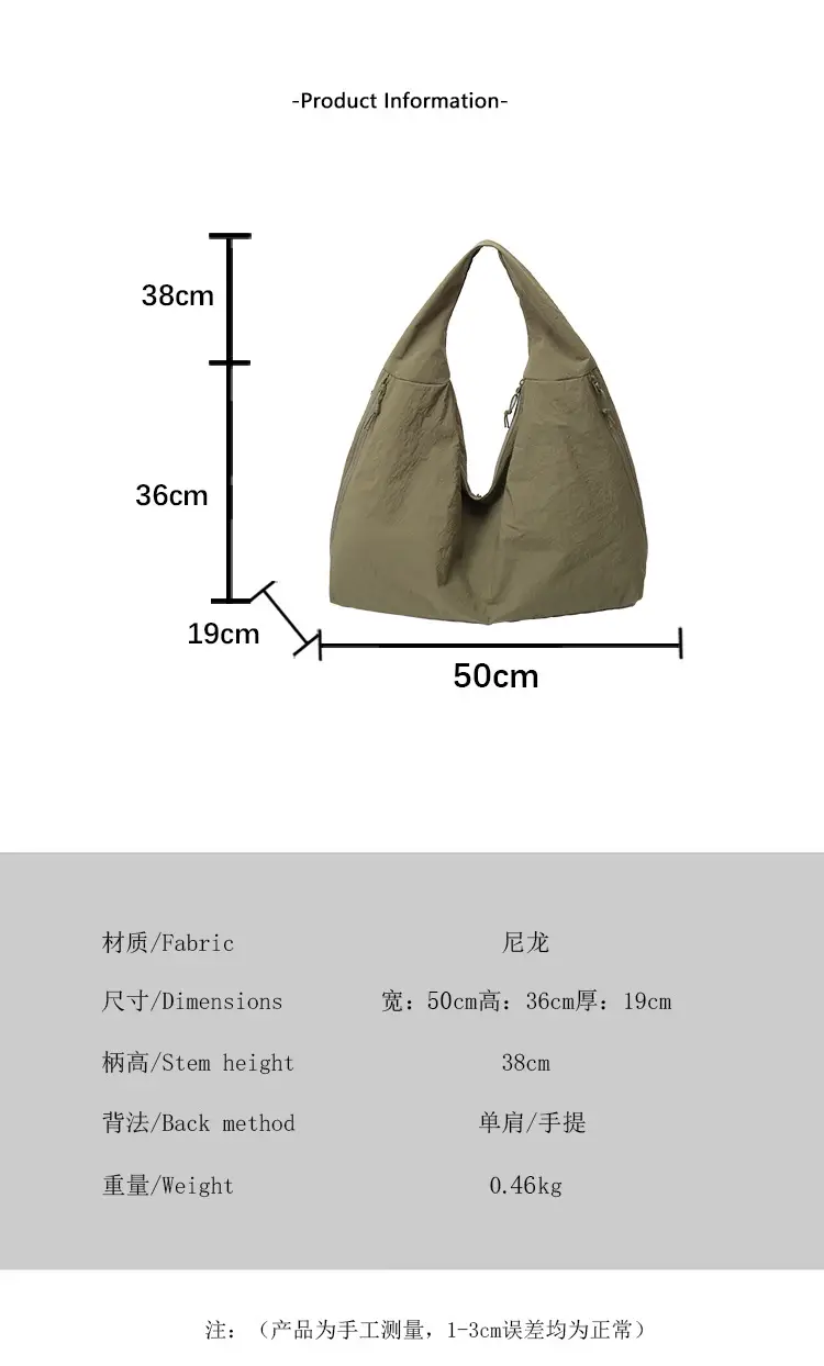 Women Large Red Canvas Tote Bag — feature 4