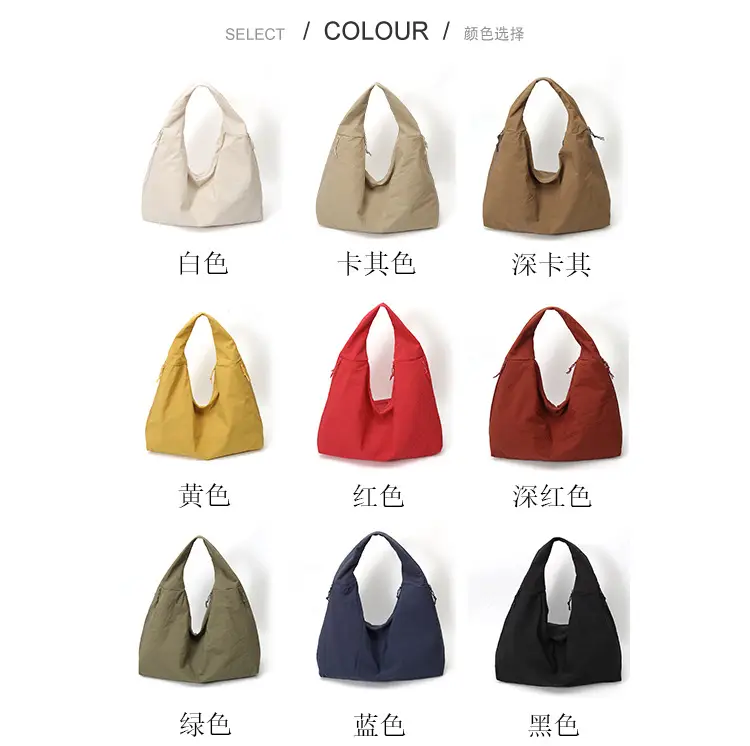 Women Large Red Canvas Tote Bag — feature 5
