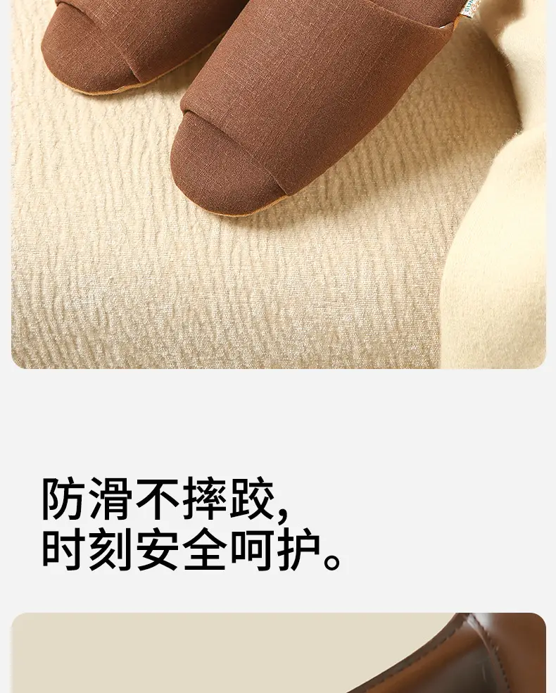 Spring and Summer Open-Toe Unisex Indoor Home Use Silent Breathable Non-Slip Wooden Floor Maternity Soft-Soled Cotton Slippers — feature 10