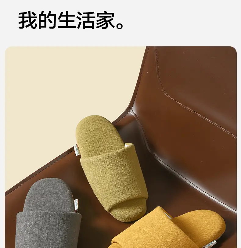 Spring and Summer Open-Toe Unisex Indoor Home Use Silent Breathable Non-Slip Wooden Floor Maternity Soft-Soled Cotton Slippers — feature 13