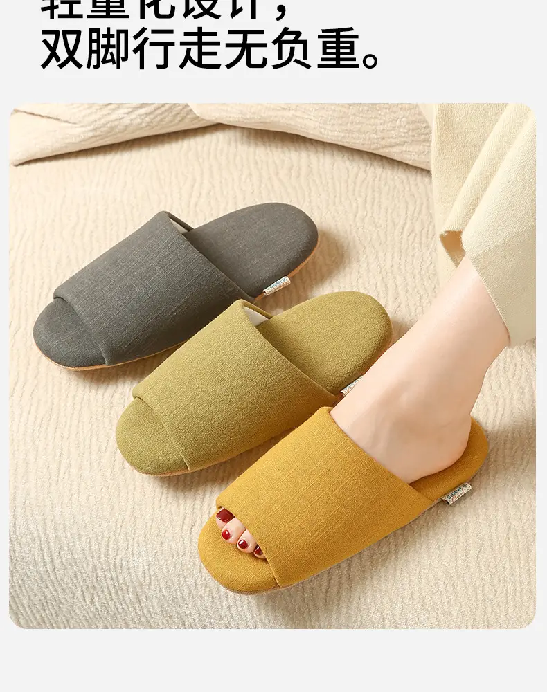 Spring and Summer Open-Toe Unisex Indoor Home Use Silent Breathable Non-Slip Wooden Floor Maternity Soft-Soled Cotton Slippers — feature 5