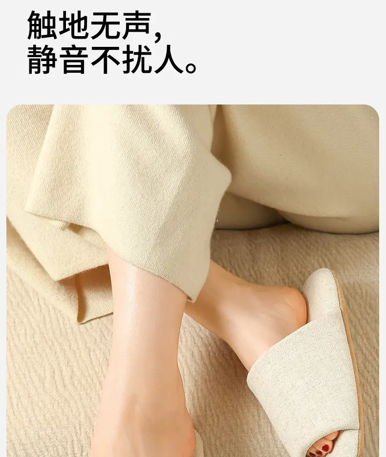 Spring and Summer Open-Toe Unisex Indoor Home Use Silent Breathable Non-Slip Wooden Floor Maternity Soft-Soled Cotton Slippers — feature 6