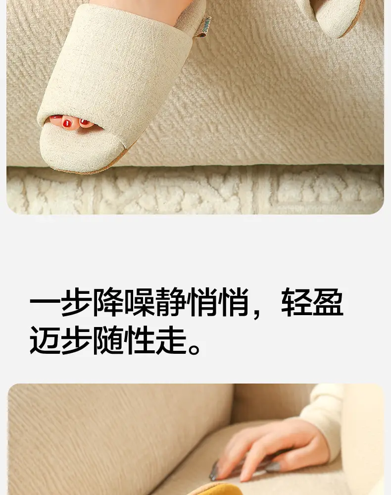 Spring and Summer Open-Toe Unisex Indoor Home Use Silent Breathable Non-Slip Wooden Floor Maternity Soft-Soled Cotton Slippers — feature 7