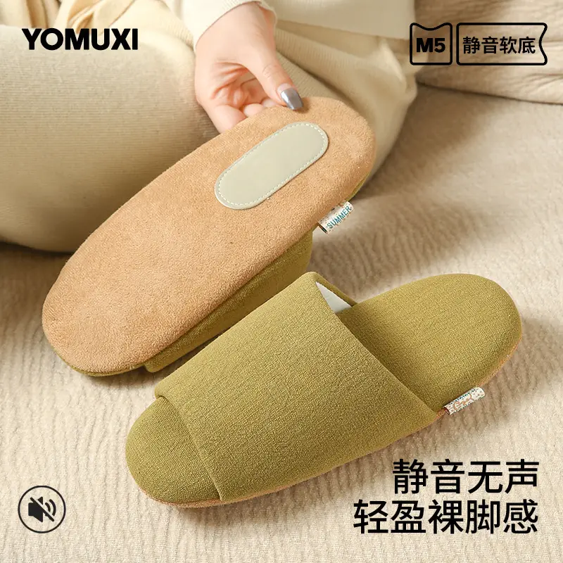 Spring and Summer Open-Toe Unisex Indoor Home Use Silent Breathable Non-Slip Wooden Floor Maternity Soft-Soled Cotton Slippers