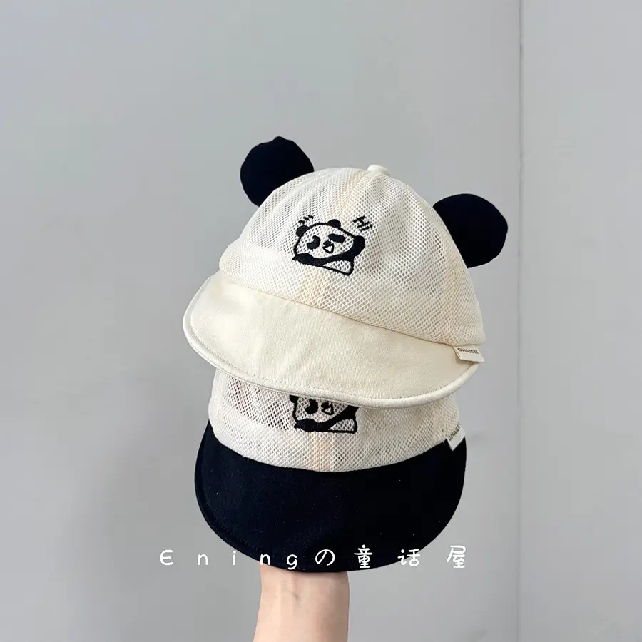 Cute Panda Sunshade Hats for Boys Girls Spring Summer - Image 4