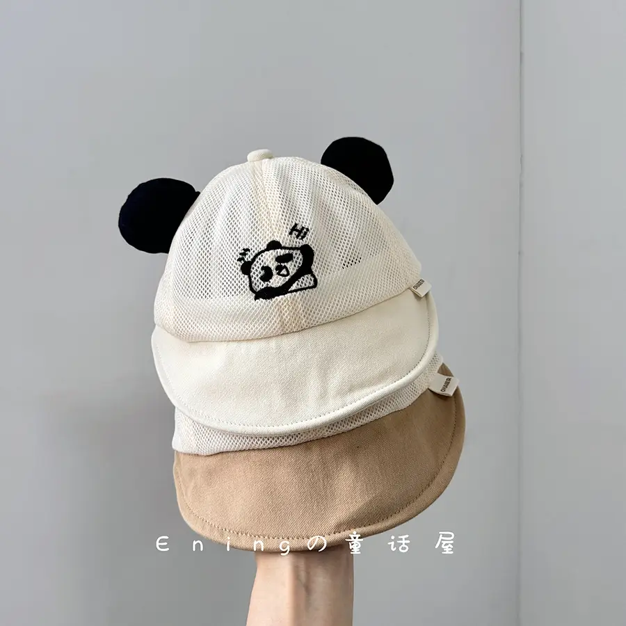 Cute Panda Sunshade Hats for Boys Girls Spring Summer - Image 5