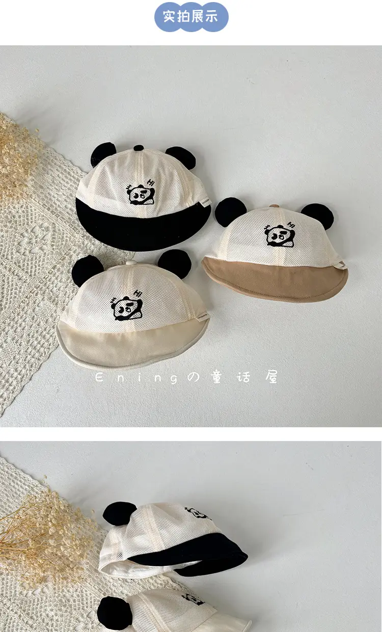 Cute Panda Sunshade Hats for Boys Girls Spring Summer — feature 4