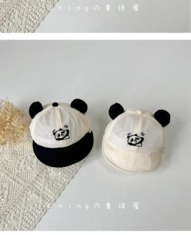 Cute Panda Sunshade Hats for Boys Girls Spring Summer — feature 6