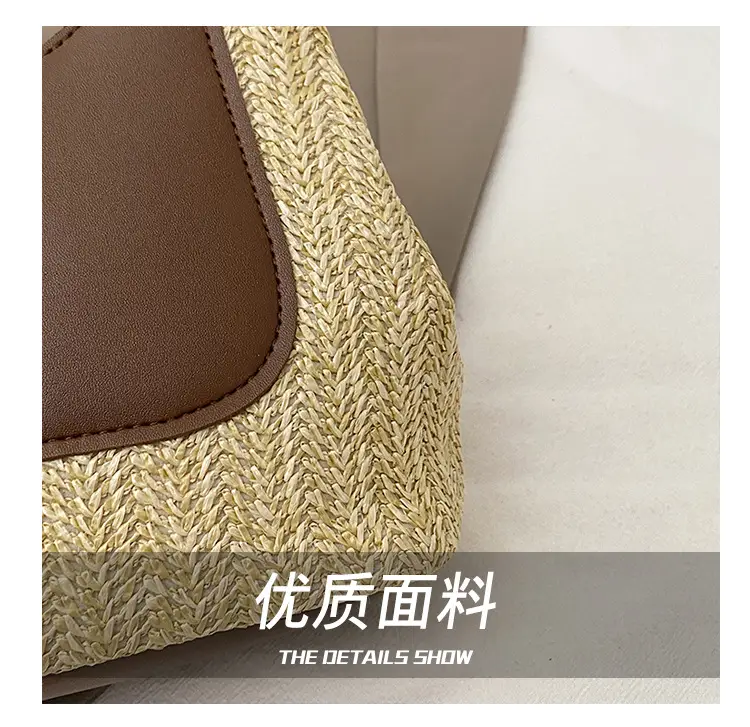 Spliced Straw Bag Large Capacity Shoulder Tote Wholesale — feature 4