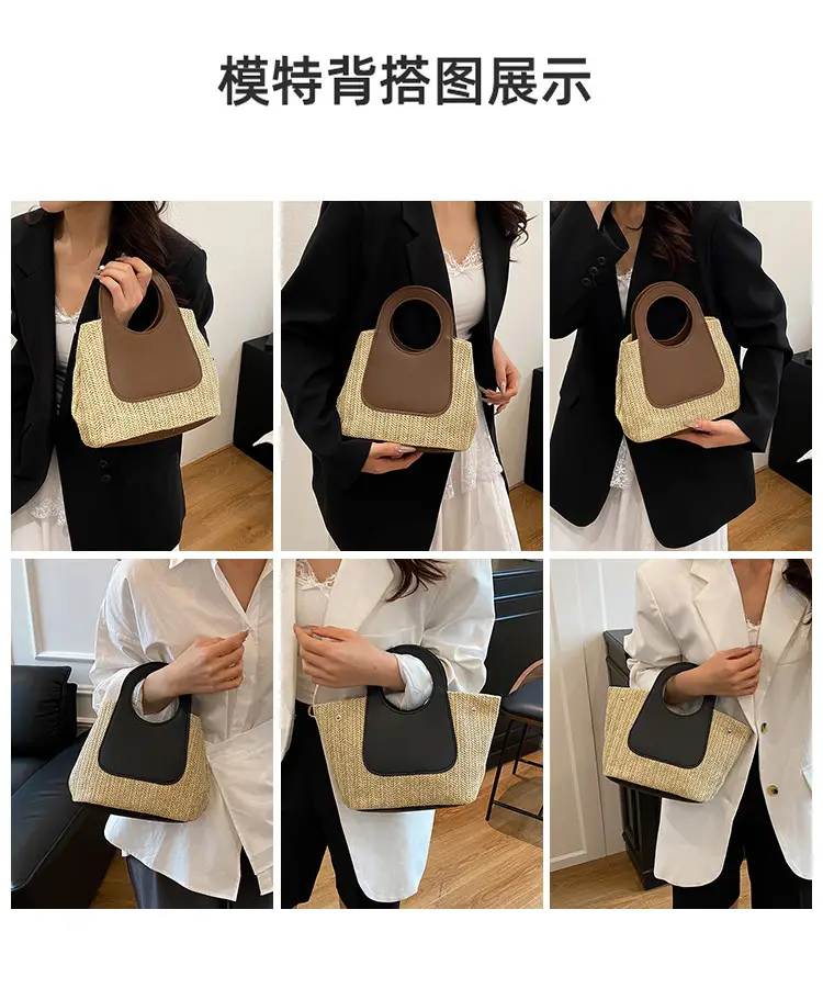 Spliced Straw Bag Large Capacity Shoulder Tote Wholesale — feature 7
