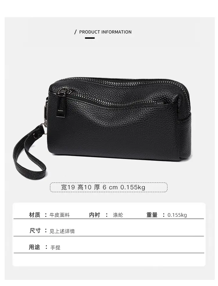 Black Retro Crossbody Bag for Women with Zip & Strap — feature 5