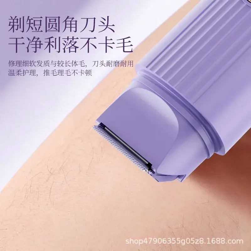 3D Electric Shaver for Men Women Waterproof