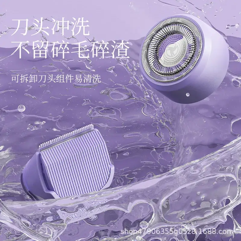 3D Electric Shaver for Men Women Waterproof