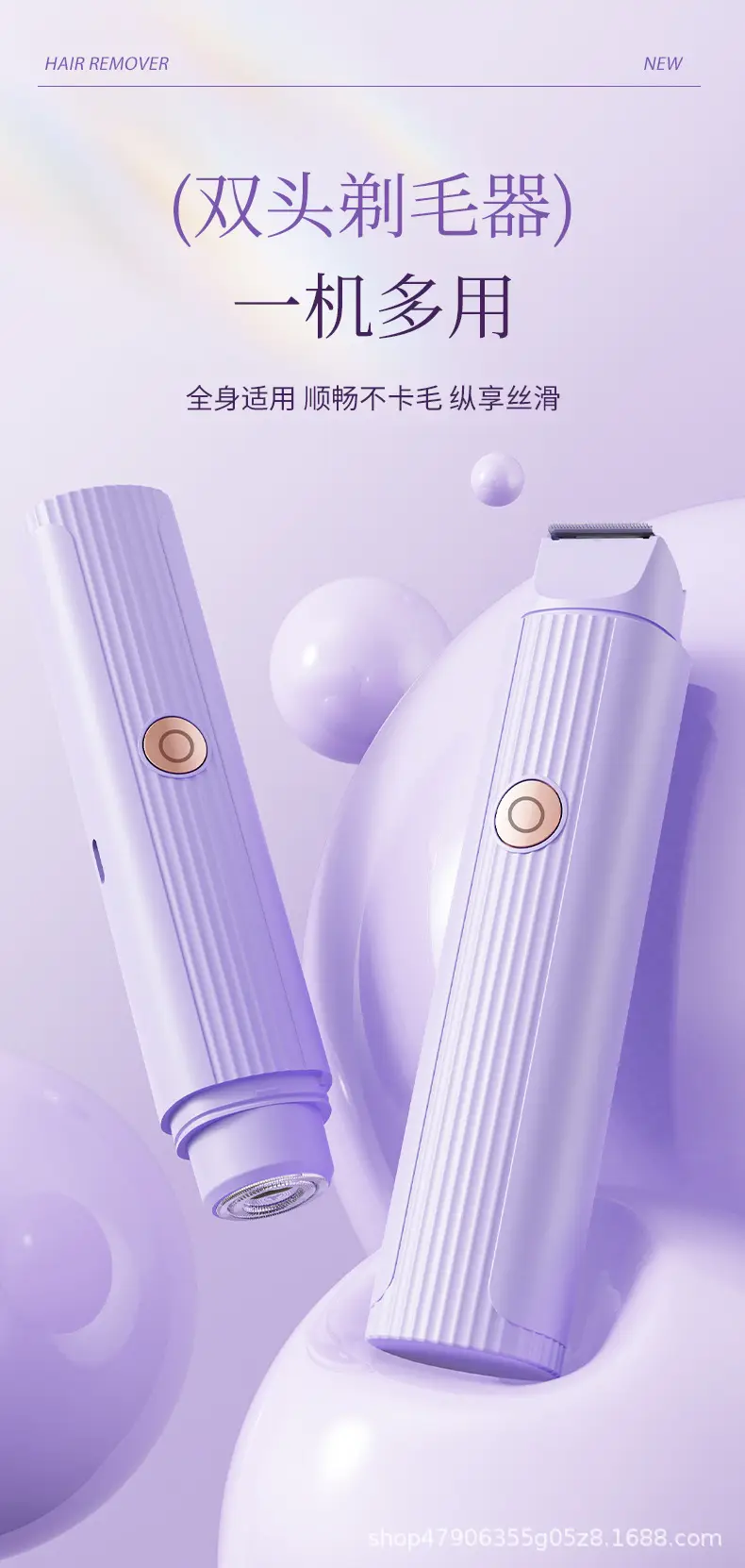 3D Electric Shaver for Men Women Waterproof — feature 1