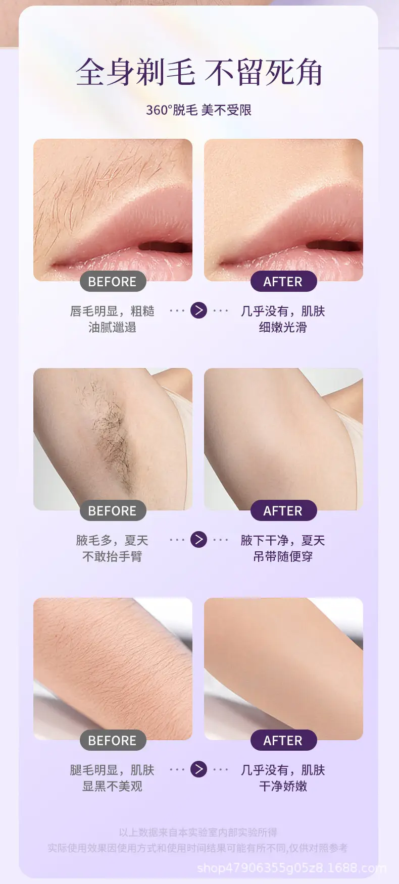 3D Electric Shaver for Men Women Waterproof — feature 10