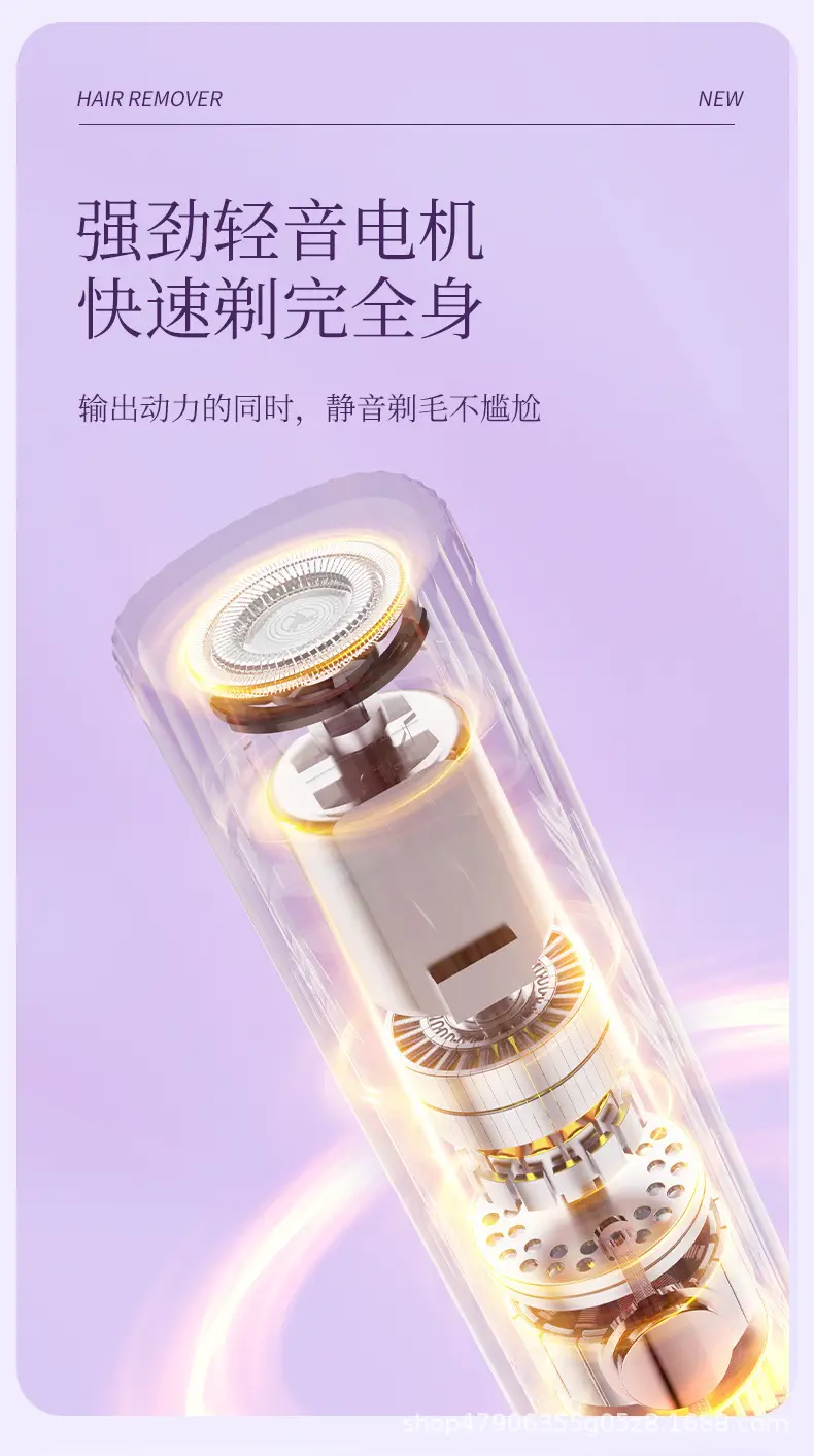 3D Electric Shaver for Men Women Waterproof — feature 12