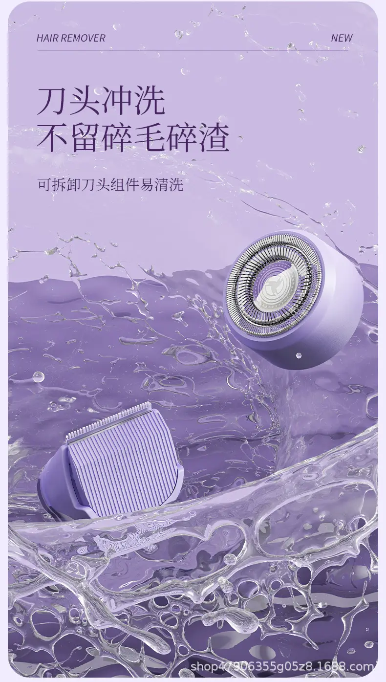 3D Electric Shaver for Men Women Waterproof — feature 16