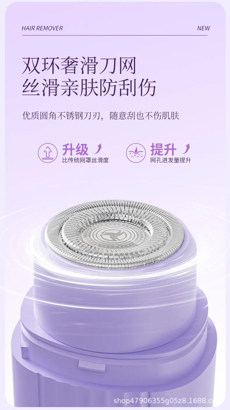 3D Electric Shaver for Men Women Waterproof — feature 8