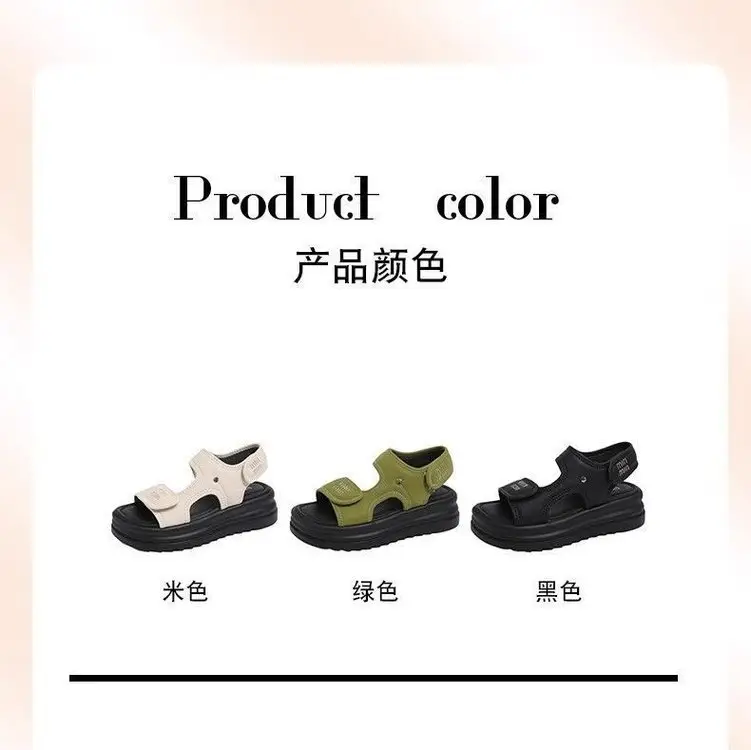 Women Velvet Roman Sandals Thick Black Soles Summer 2025 — feature 3