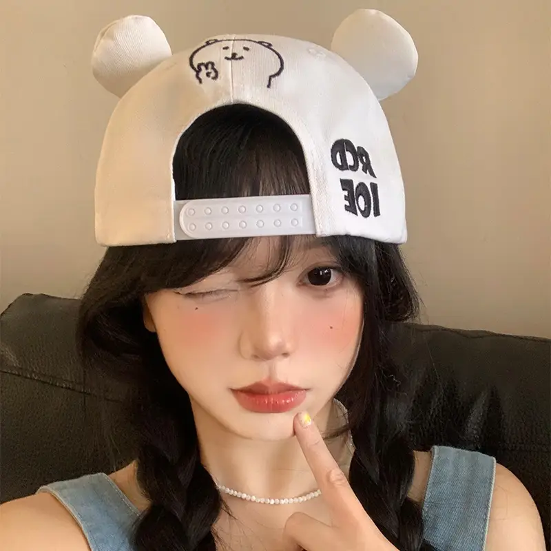 Women Bear Print Baseball Cap with Face Cover - Image 4