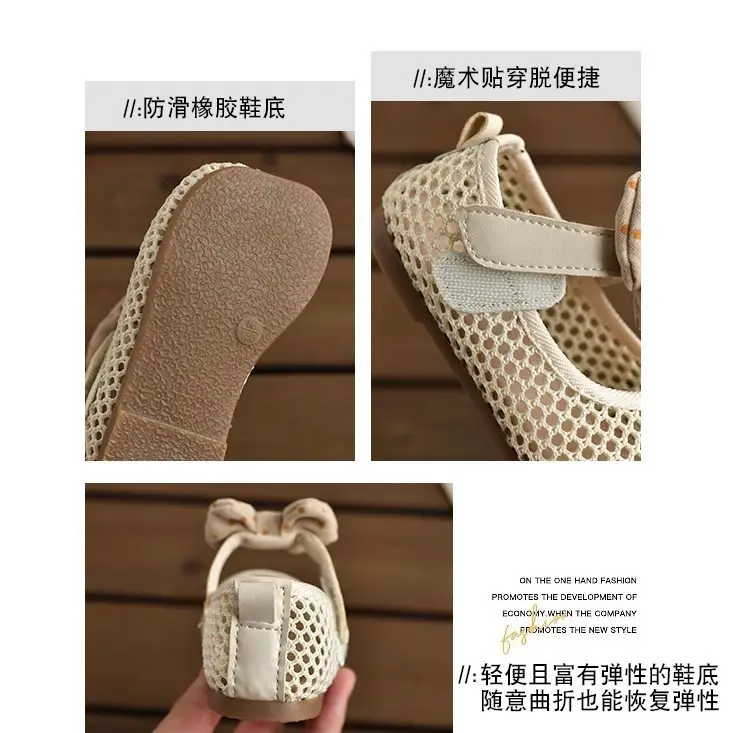 2026 Summer Bowknot Girls Sandals Mesh Soft Sole — feature 4