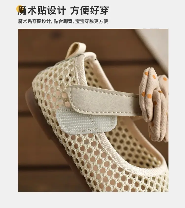 2026 Summer Bowknot Girls Sandals Mesh Soft Sole — feature 6