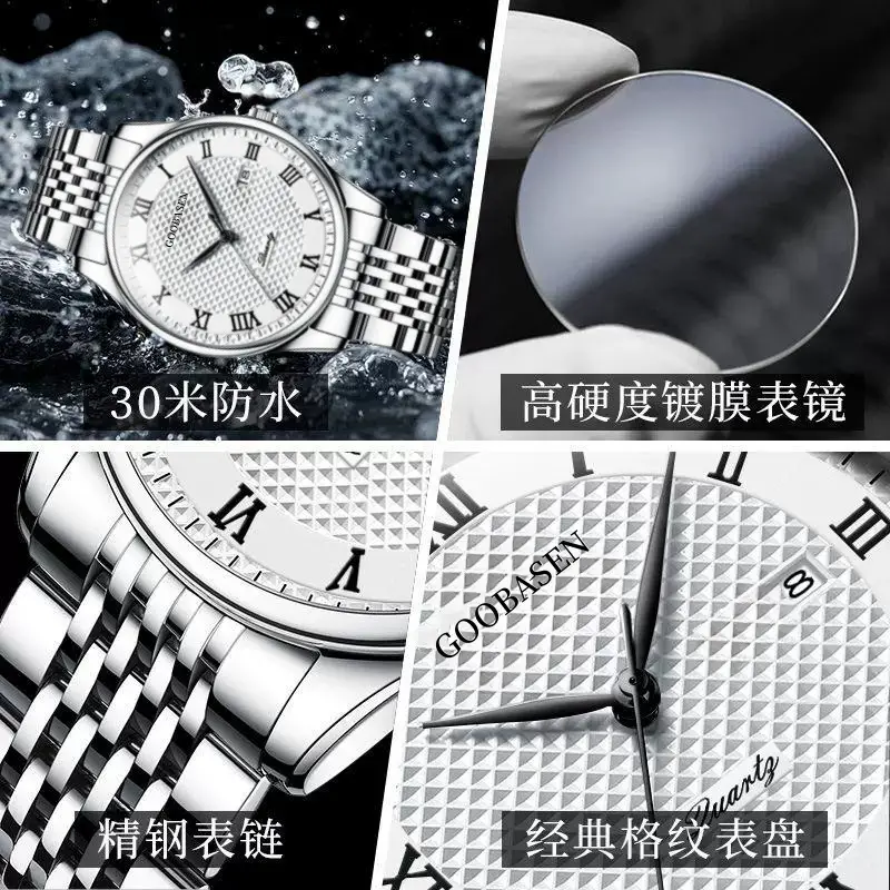 Guberson New Rome Imitation Quartz Watch Men's Stainless Steel - Image 4