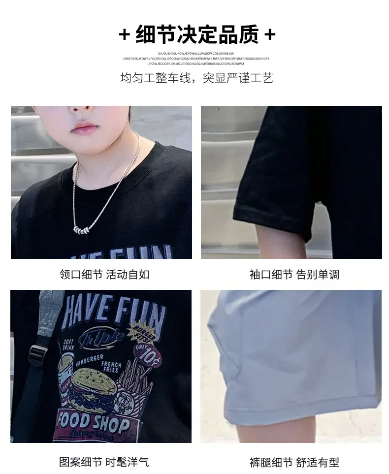 Summer Boys T-Shirt Shorts Set White Tooling Shorts — feature 13