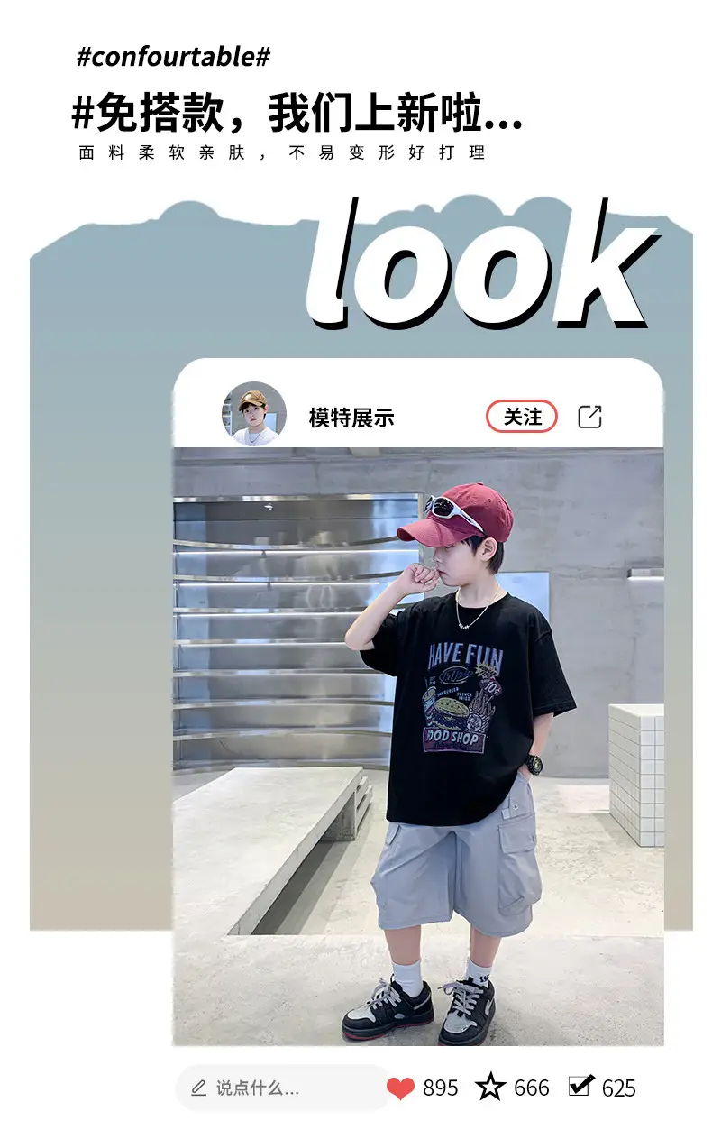 Summer Boys T-Shirt Shorts Set White Tooling Shorts — feature 9