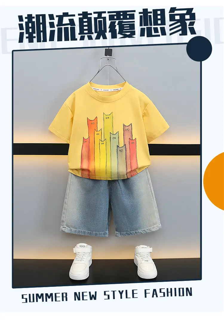 Boys T-Shirt with Colorful Cat Print 2-Piece Set — feature 1