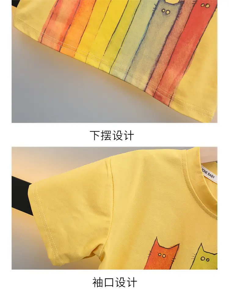 Boys T-Shirt with Colorful Cat Print 2-Piece Set — feature 24