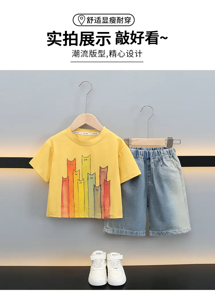 Boys T-Shirt with Colorful Cat Print 2-Piece Set — feature 9