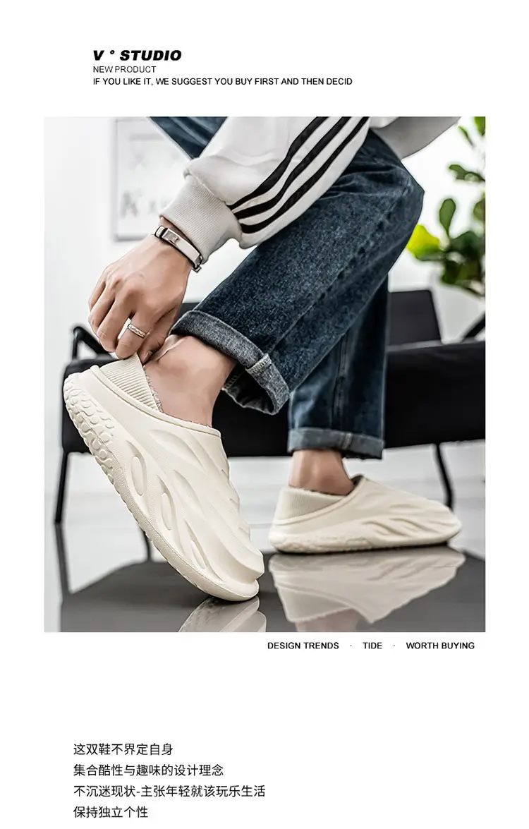 Men's Cotton Slippers for Home, Fashionable and Suitable for Outdoor Wear, Waterproof Cotton Shoes with Heel, Winter Fleece-Lined Warm Couple Indoor Slippers — feature 1