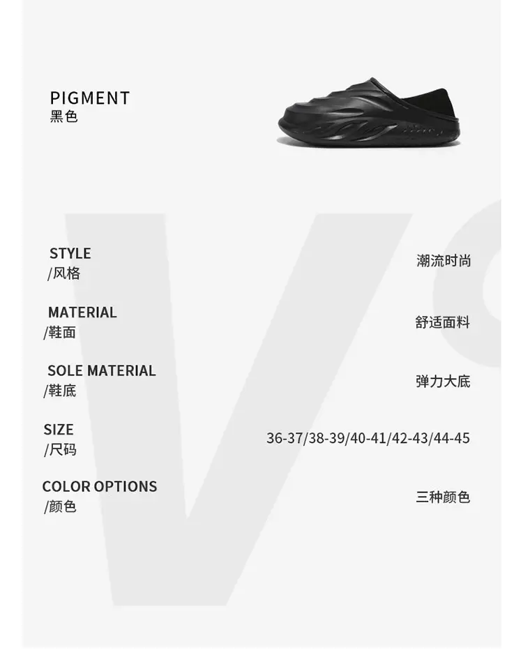 Men's Cotton Slippers for Home, Fashionable and Suitable for Outdoor Wear, Waterproof Cotton Shoes with Heel, Winter Fleece-Lined Warm Couple Indoor Slippers — feature 4