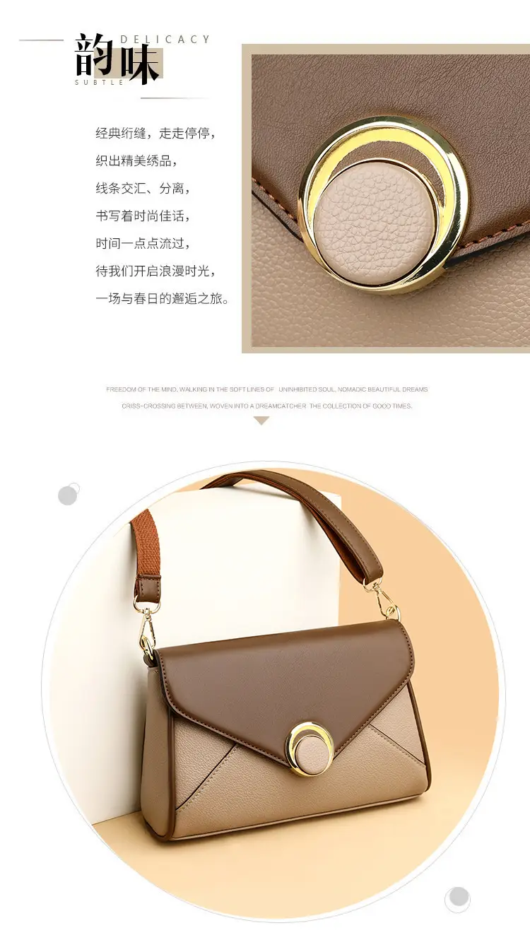 Women's Brown Leather Envelope Crossbody Bag — feature 11
