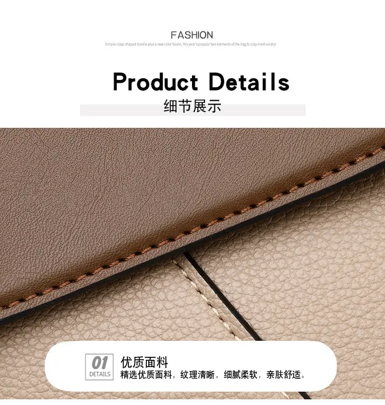 Women's Brown Leather Envelope Crossbody Bag — feature 26