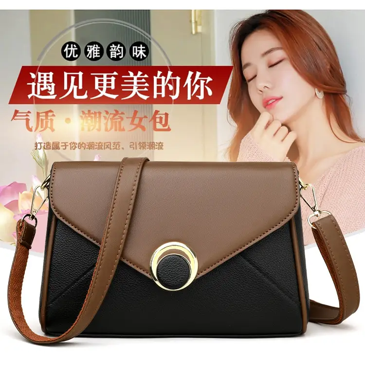 Women's Brown Leather Envelope Crossbody Bag — feature 4