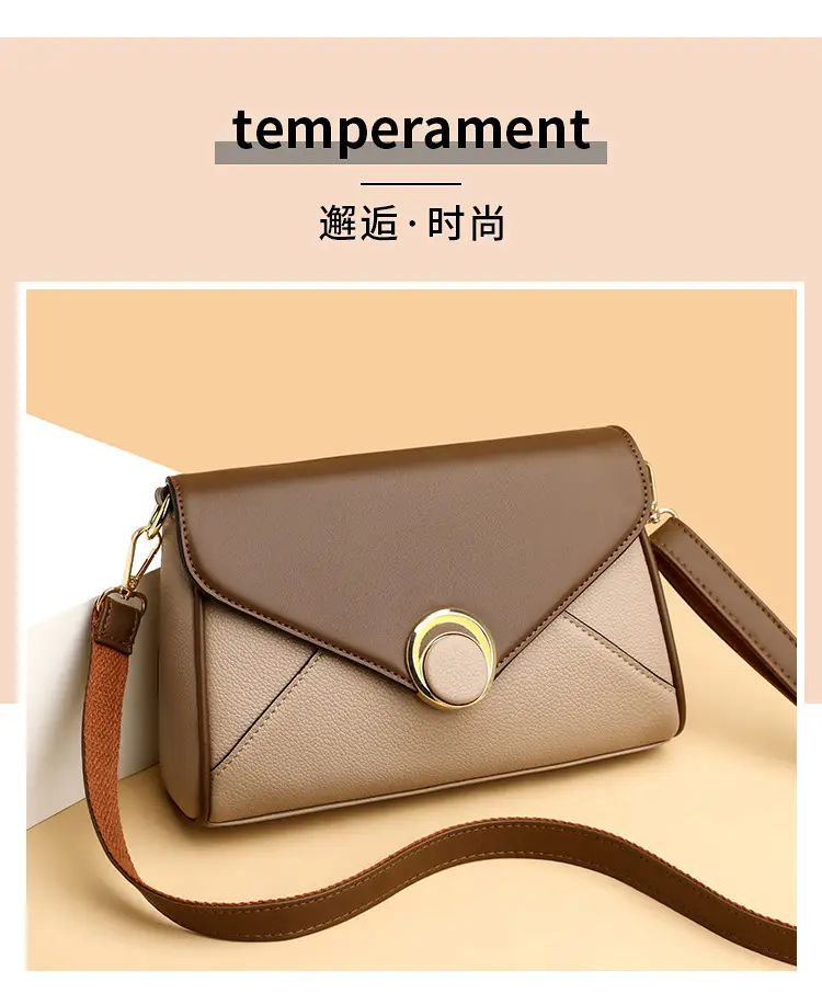 Women's Brown Leather Envelope Crossbody Bag — feature 7