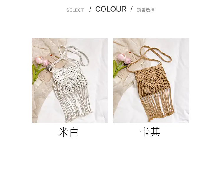 Handmade Cotton Rope Crossbody Bag with Tassels — feature 3
