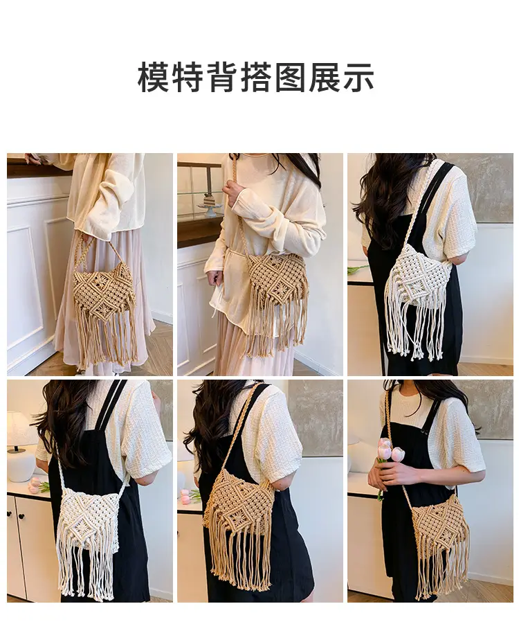 Handmade Cotton Rope Crossbody Bag with Tassels — feature 7