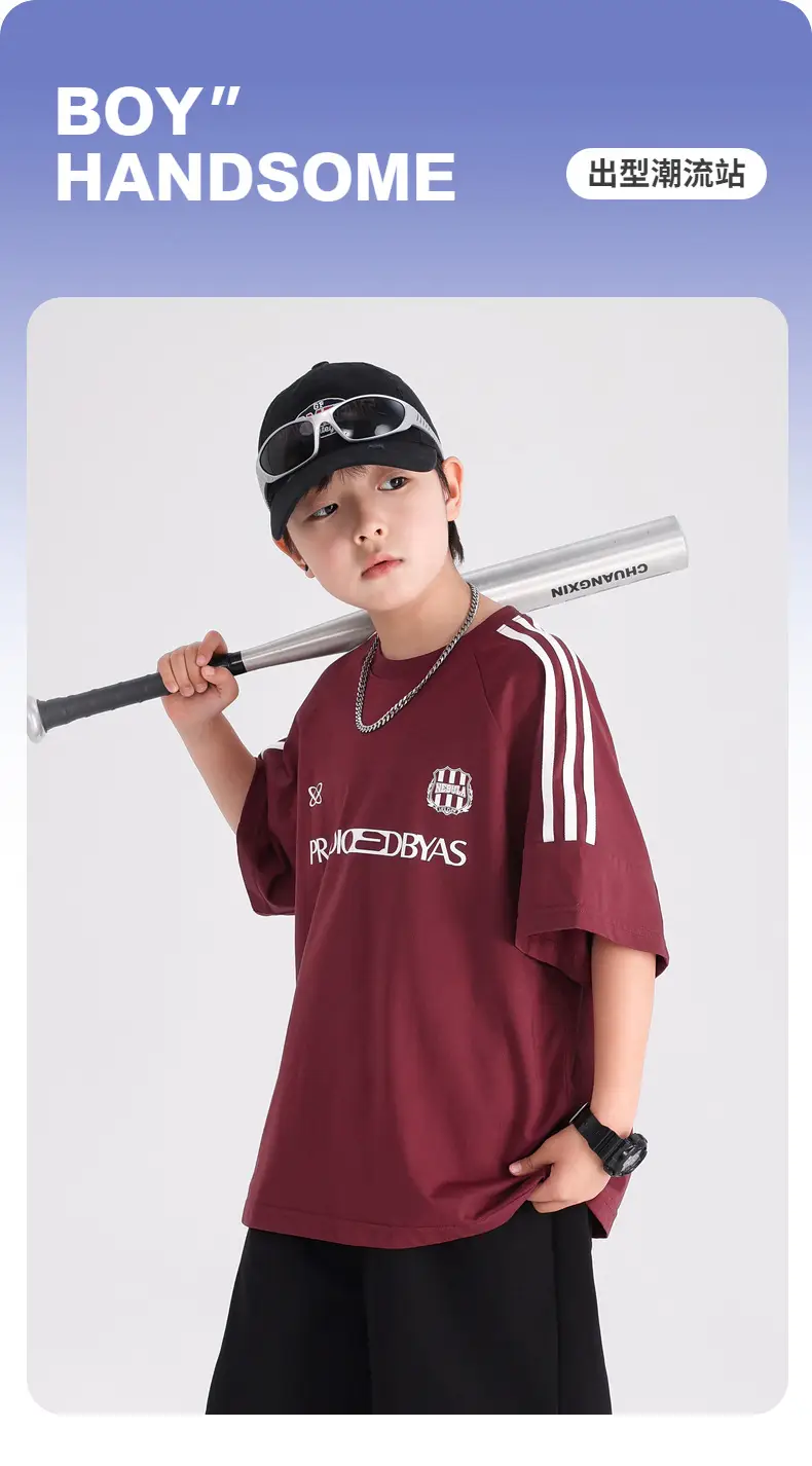 Boys Summer T-Shirt Light Blue 2026 Kids — feature 1