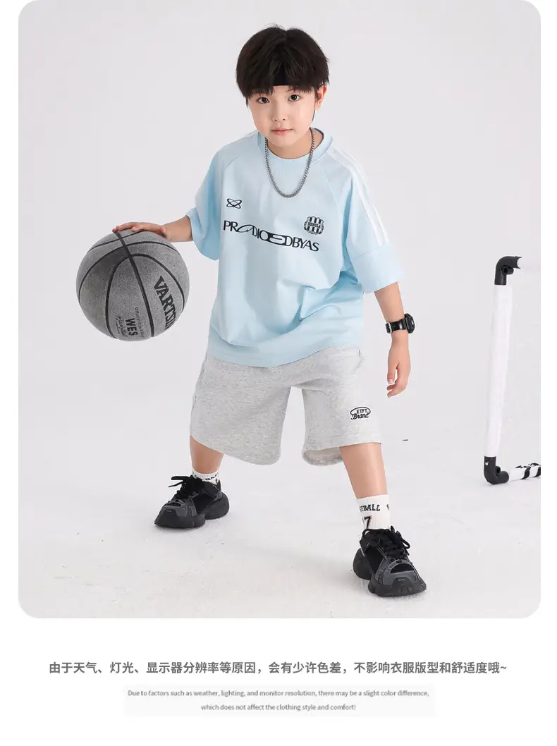 Boys Summer T-Shirt Light Blue 2026 Kids — feature 8