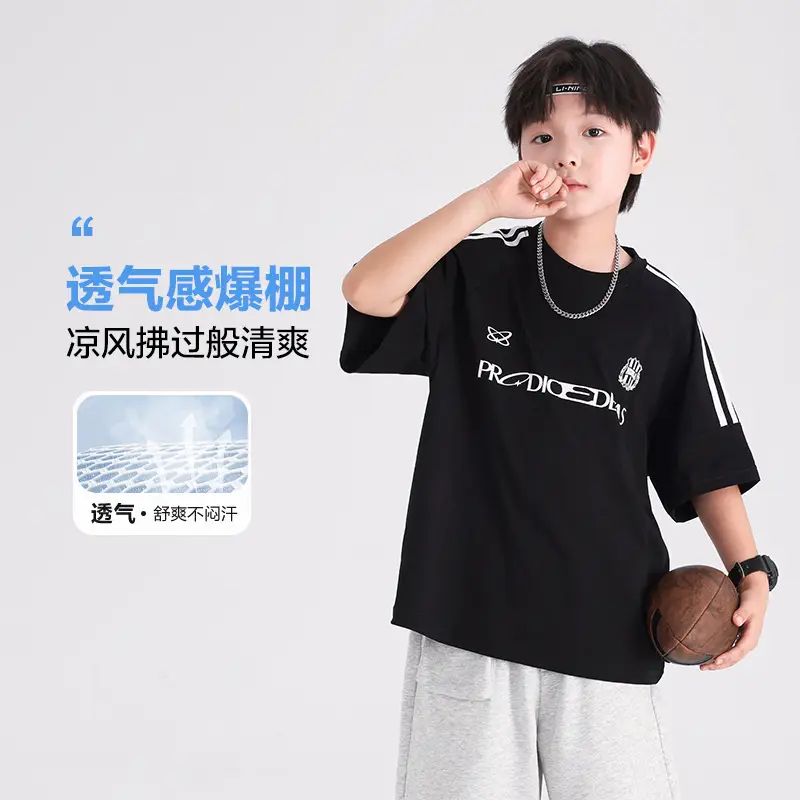 Boys Summer T-Shirt Light Blue 2026 Kids