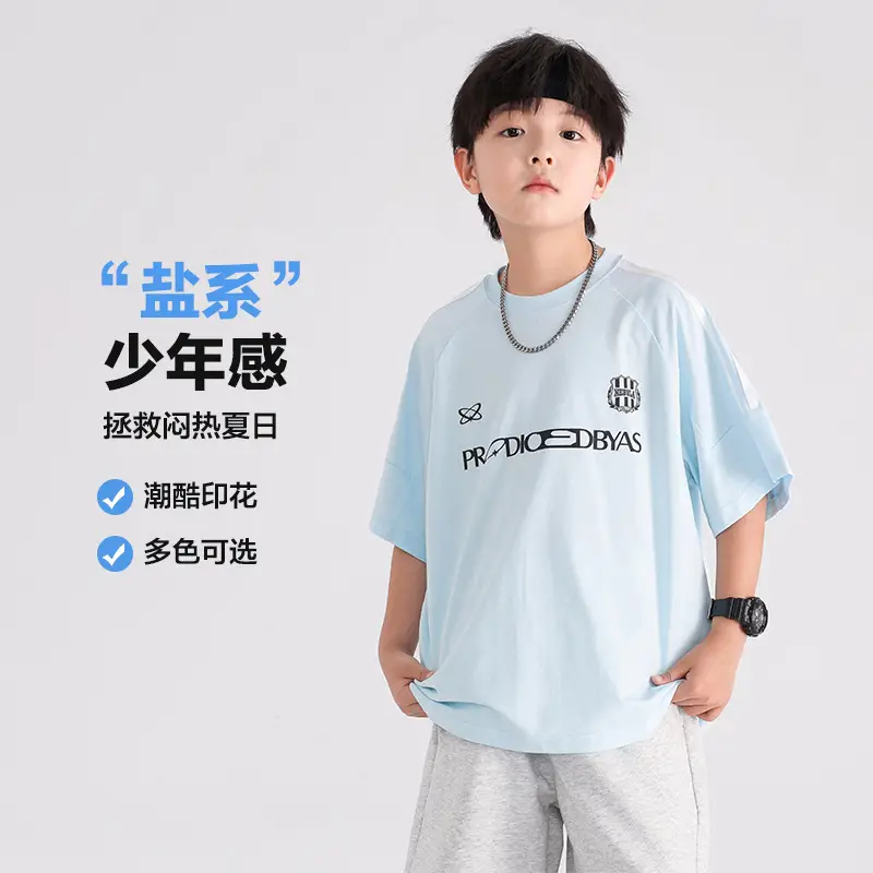 Boys Summer T-Shirt Light Blue 2026 Kids - Image 2