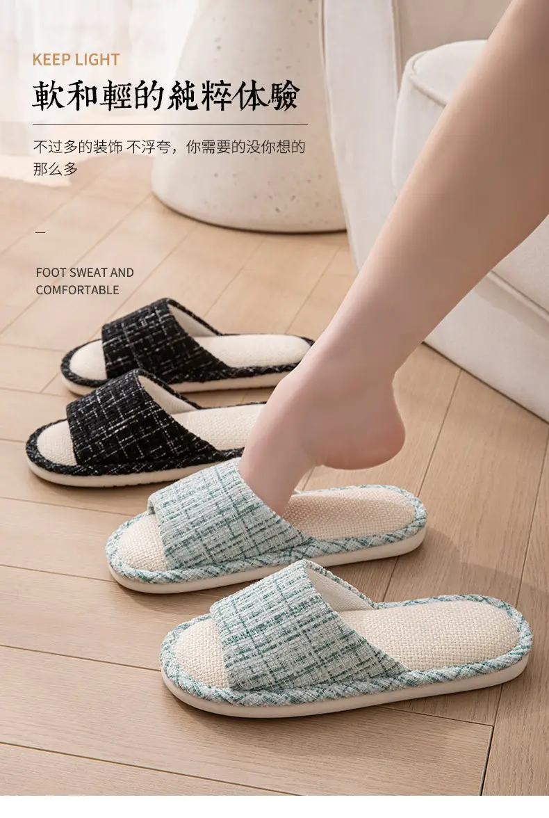 Linen Slippers for Women Spring and Summer Home Indoor Soft Floor Silent Anti-Slip Four-Season Home Cotton and Linen Slippers for Men — feature 1