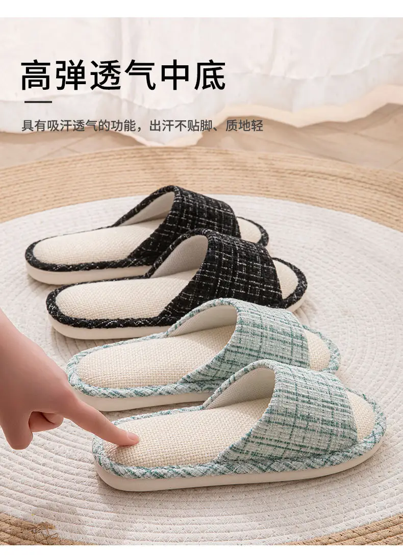 Linen Slippers for Women Spring and Summer Home Indoor Soft Floor Silent Anti-Slip Four-Season Home Cotton and Linen Slippers for Men — feature 5