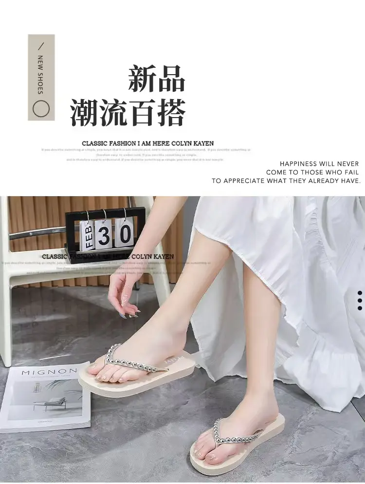 Fashion New Trendy Non-Slip Wedge Flip-Flops for Women 2025 Summer Outdoor Thick-Soled Sandals — feature 1