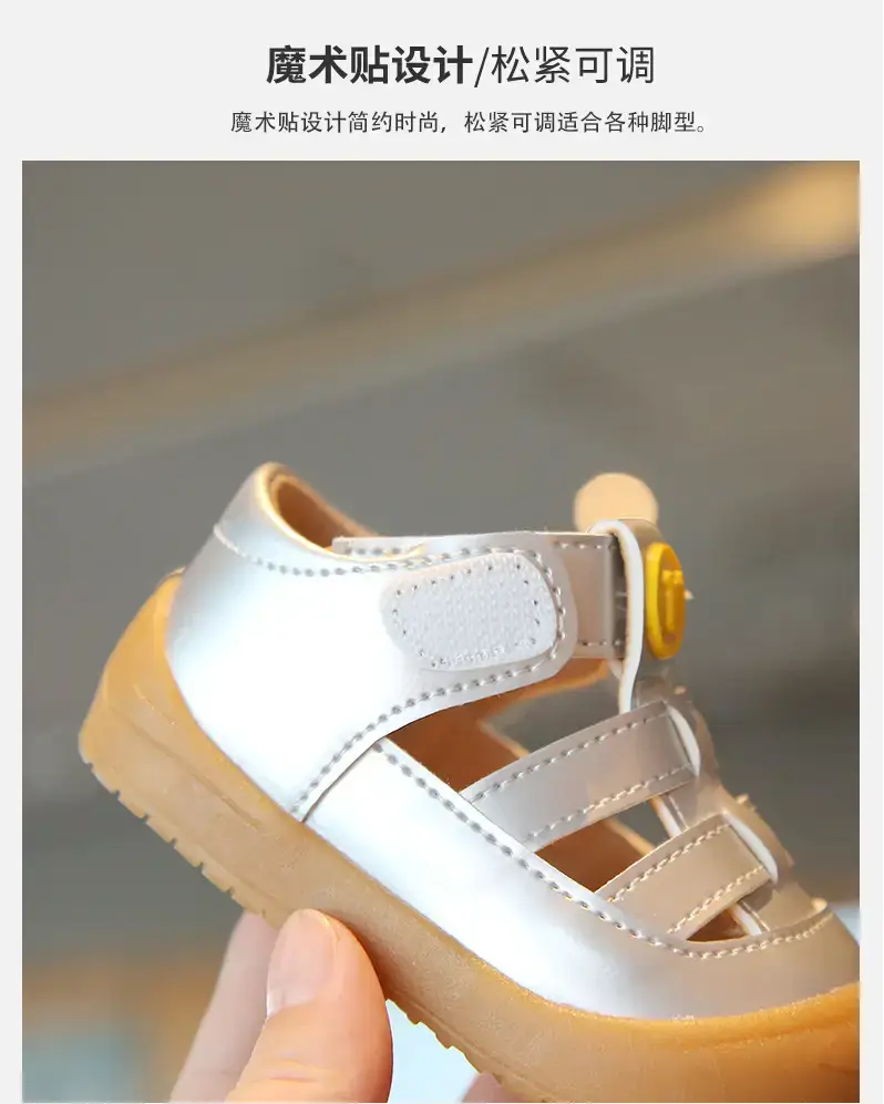 Women's White Velvet Toddler Sandals 1-3Yrs — feature 6