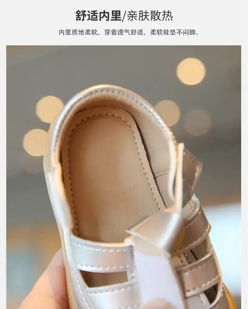Women's White Velvet Toddler Sandals 1-3Yrs — feature 7
